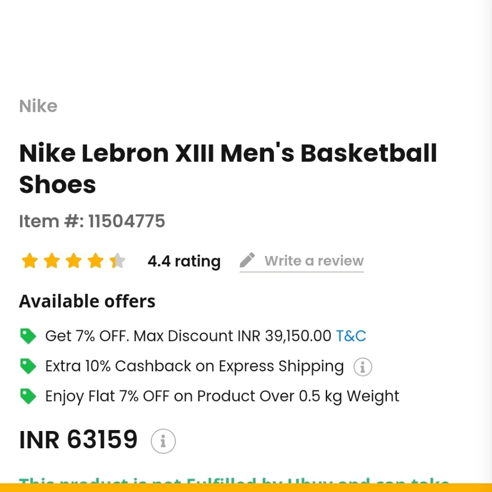 Nike LeBron James  13 Horror Flick Hypebeast. - Picture 12 of 12